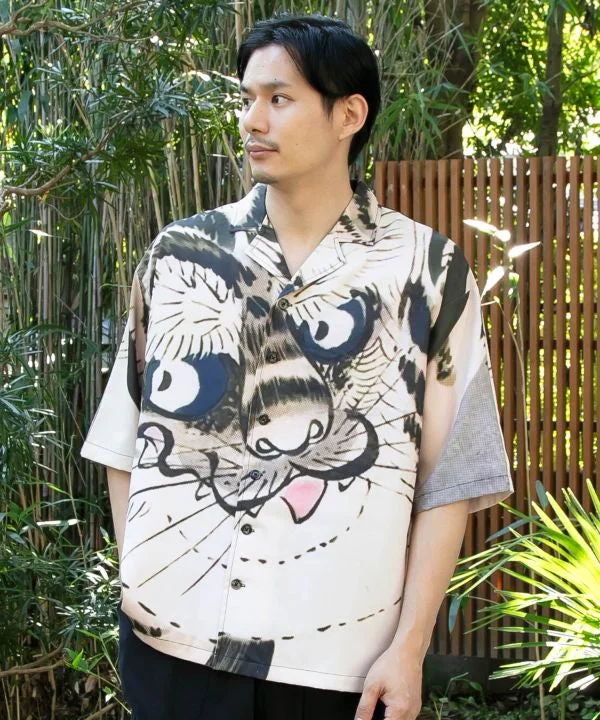 JUMENSO - Animal Print Shirt